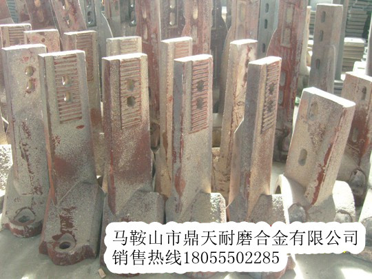 德基瀝青攪拌站端襯板、德基除塵布袋、攪拌臂制造商
