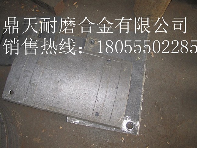 北京加隆瀝青站耐磨襯板、北京加隆除塵布袋、優(yōu)質(zhì)攪拌臂價(jià)格