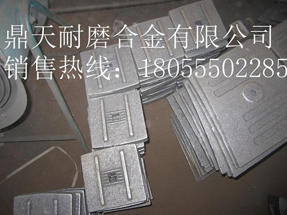 無(wú)錫遠大4000攪拌機攪拌臂、無(wú)錫遠大拌葉片、除塵布袋價(jià)格