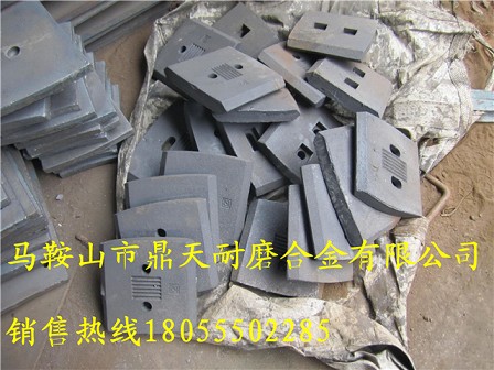 韓國斯貝柯3000瀝青拌合樓側襯板、葉片、優(yōu)質(zhì)攪拌臂價(jià)格