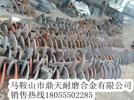 徐工RP951攤鋪機螺旋葉輪、徐工布料葉片、熨平板銷(xiāo)售處
