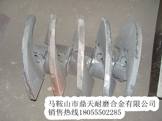 徐工95系列攤鋪機螺旋葉輪、徐工布料葉片、護瓦在哪買(mǎi)