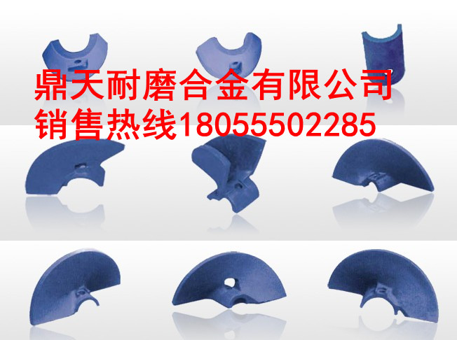 柳工攤鋪機螺旋葉輪、柳工護瓦、履帶板廠(chǎng)家電話(huà)