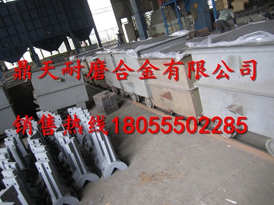 華東筑機2000瀝青攪拌主機拌鍋葉片、弧襯板、耐磨葉片廠(chǎng)家電話(huà)