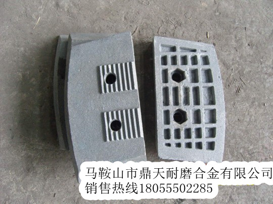 西筑瀝青攪拌機耐磨配件，西筑2000瀝青拌合站耐磨葉片批發(fā)