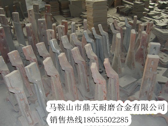 西筑4000攪拌機配件，西筑4000耐磨性好葉片價(jià)格
