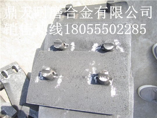 廠(chǎng)家特供山東路達攪拌機配件，山東路達QLB3000攪拌葉片、攪拌臂