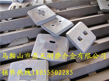 無(wú)錫雪桃3000瀝青拌合站弧襯板、干燥筒翻料板廠(chǎng)家電話(huà)