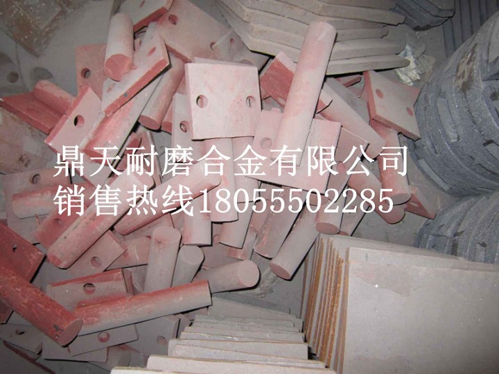 網(wǎng)上銷(xiāo)售鎮江阿倫500攪拌葉片、攪拌臂（真正的廠(chǎng)家直銷(xiāo)）