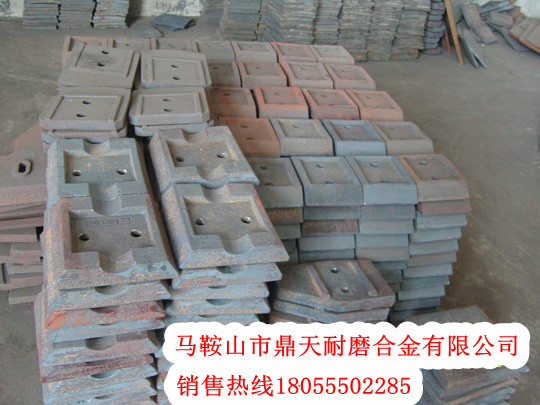 網(wǎng)上推廣鎮江阿倫穩定土配件，鎮江阿倫600攪拌葉片、攪拌臂