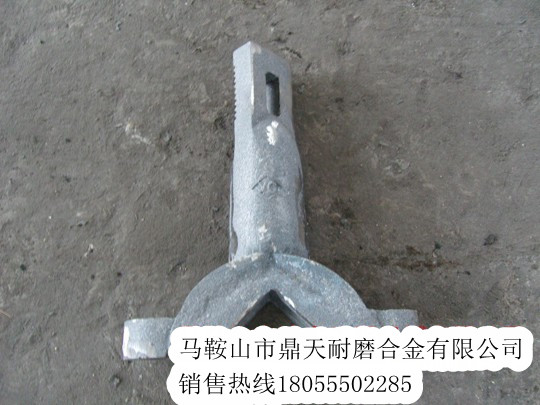 無(wú)錫大通500攪拌臂，無(wú)錫大通500穩定土葉片、攪拌臂量大優(yōu)惠