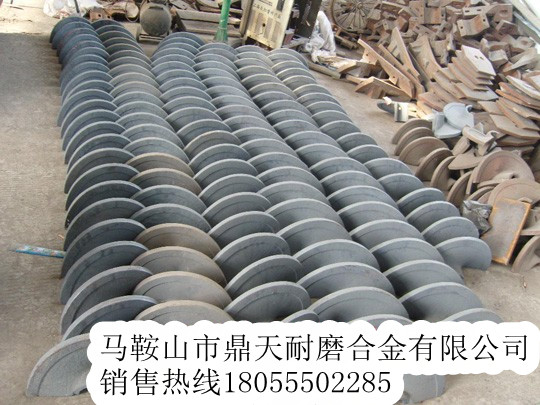 洛建攤鋪機葉輪，洛建瀝青攤鋪機配件安裝維修