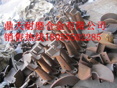 西筑瀝青拌合機葉片配件，西筑攪拌機襯板配件廠(chǎng)家報價(jià)