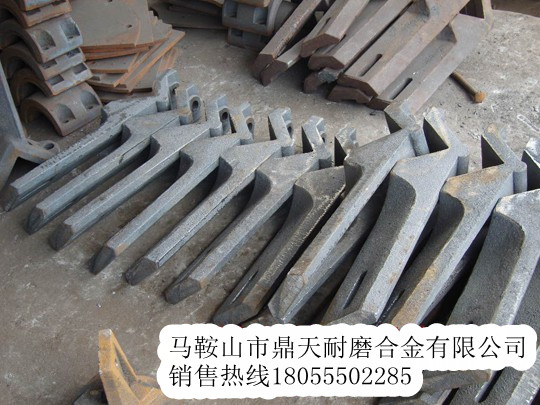 無(wú)錫雪桃葉片價(jià)格，無(wú)錫雪桃瀝青拌合設備兩側襯板、攪拌臂報價(jià)
