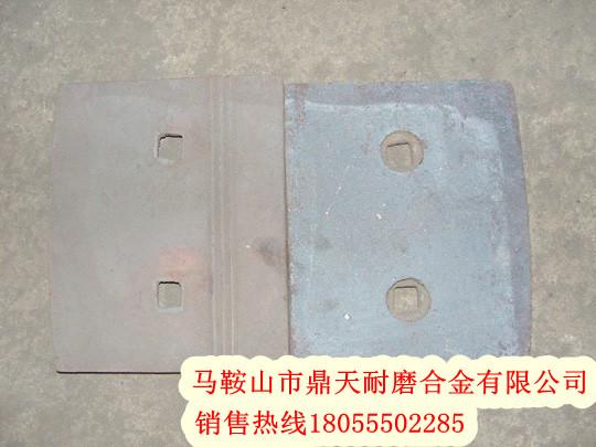 成都新筑水穩站攪拌葉片、攪拌臂廠(chǎng)家電話(huà)