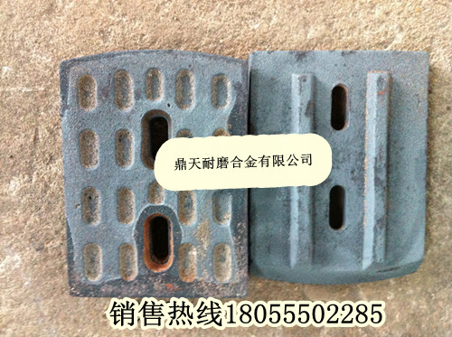 南陽(yáng)亞龍穩定土葉片、攪拌臂規格，南陽(yáng)亞龍水穩站配件廠(chǎng)家