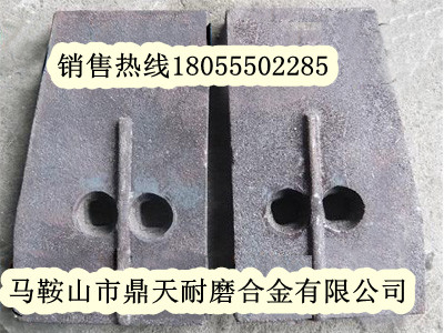 南陽(yáng)亞龍二灰拌合機葉片、攪拌臂安裝維修