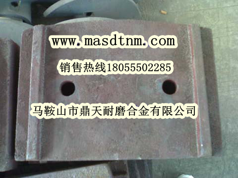 南陽(yáng)陸德穩定土廠(chǎng)拌機配件，南陽(yáng)陸德穩定土葉片、攪拌臂配件