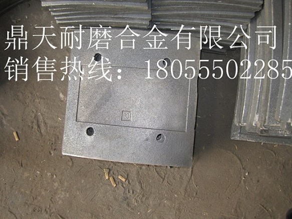 北京加隆瀝青攪拌機配件，北京加隆拌葉片、弧襯板廠(chǎng)家直銷(xiāo)