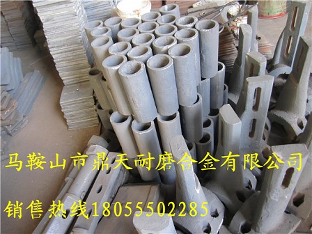日本日工瀝青攪拌主機耐磨配件，日本日工瀝青攪拌主機耐磨葉片批發(fā)
