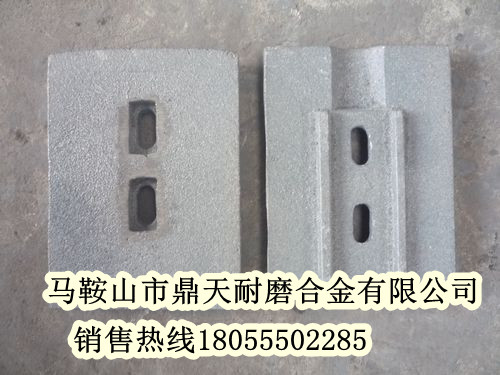南方路機穩定土廠(chǎng)拌機葉片、攪拌臂質(zhì)優(yōu)價(jià)廉