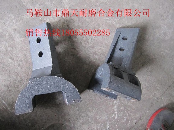 山東路達穩定土拌合機葉片、攪拌臂廠(chǎng)家熱銷(xiāo)