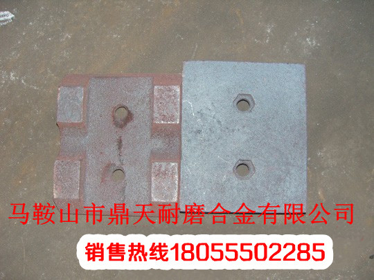 泰安岳首穩定土拌合機配件，泰安岳首穩定土配件生產(chǎn)廠(chǎng)家