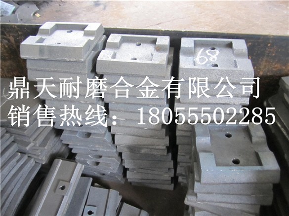 泰安岳首水穩站配件，泰安岳首水穩拌合機拌葉片廠(chǎng)家電話(huà)