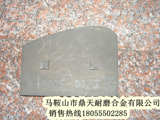 徐工穩定土配件，徐工穩定土廠(chǎng)拌機配件廠(chǎng)家熱賣(mài)
