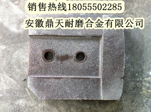 北聯(lián)重科穩定土拌合機配件，北聯(lián)重科二灰拌合機配件批發(fā)價(jià)格
