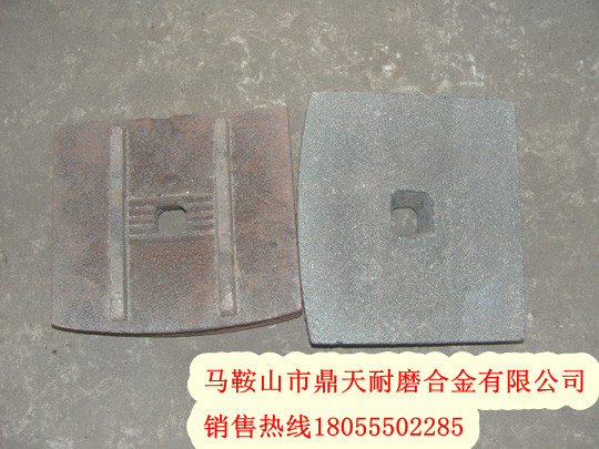 無(wú)錫大通水穩站攪拌葉片、攪拌臂廠(chǎng)家直銷(xiāo)