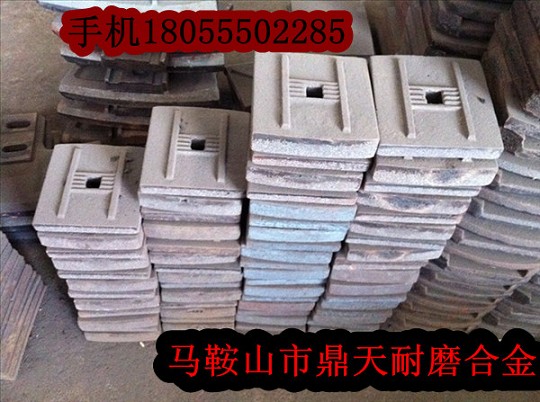 無(wú)錫中凱好質(zhì)量穩定土拌合機葉片、攪拌臂生產(chǎn)廠(chǎng)家