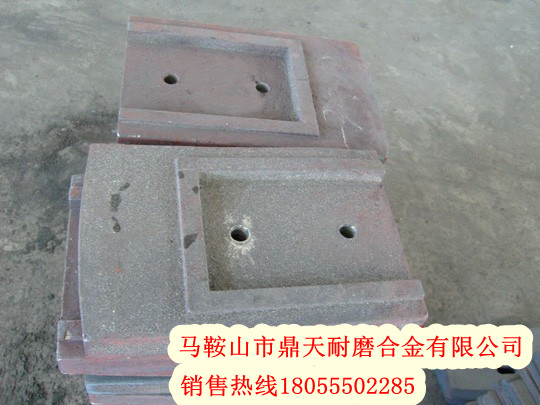 鼎盛天工水穩站配件物流代收貨款，鼎盛天工葉片、攪拌臂