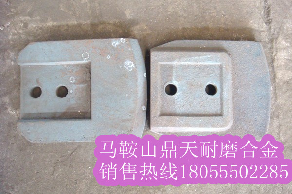 鼎盛天工二灰拌合機葉片、攪拌臂參數