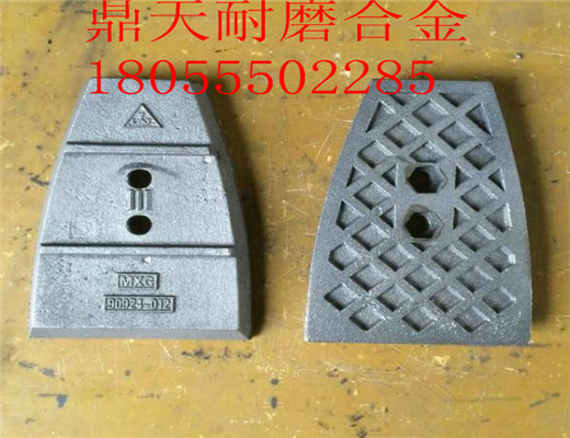 林泰閣3000、4000、2000瀝青攪拌主機，質(zhì)優(yōu)價(jià)廉