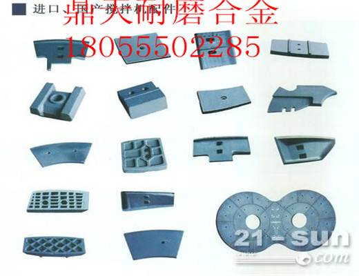 山東鴻達3000、4000、2000瀝青拌合設備，底襯板，熱銷(xiāo)