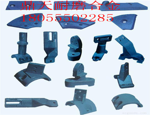 低價(jià)銷(xiāo)售無(wú)錫鑫海3000瀝青攪拌站好質(zhì)量缸底襯板、好質(zhì)量攪拌臂