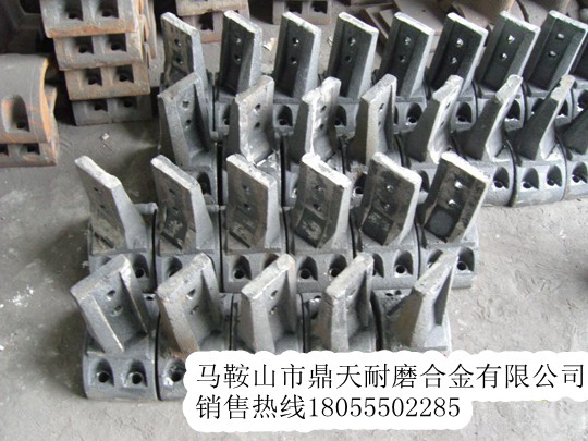 低價(jià)銷(xiāo)售山東貝特800二灰拌合機好質(zhì)量攪拌臂、高鉻合金葉片